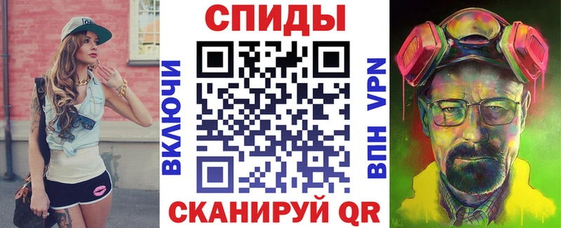 АМФЕТАМИН VHQ сколько стоит kraken рабочий сайт Семилуки