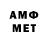 APVP СК Ant Drag