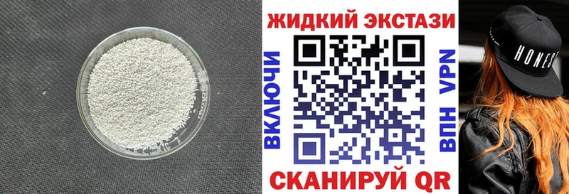 БУТИРАТ оксана хочу Семилуки