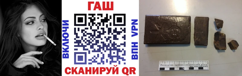 купить   Семилуки  гидра рабочий сайт  ГАШИШ хэш 