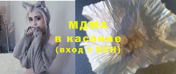 гашик Баксан