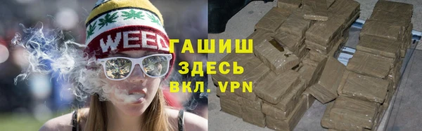 гашик Баксан