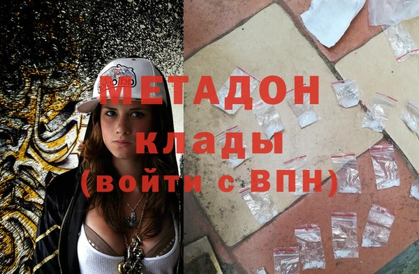 гашик Баксан