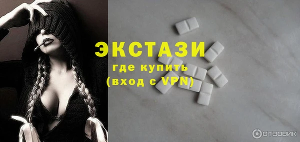 кокс Балахна