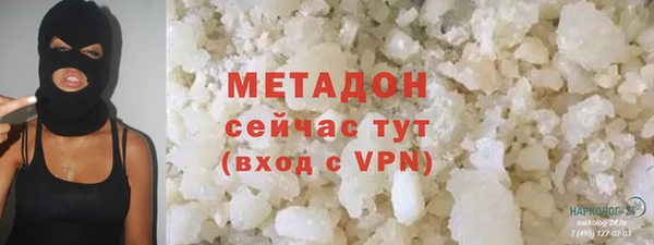 кокс Балахна