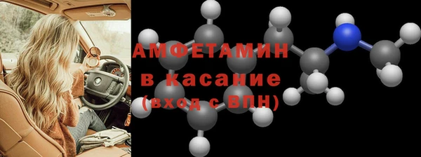 гашик Баксан