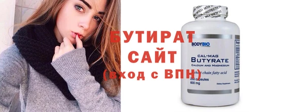 кокс Балахна