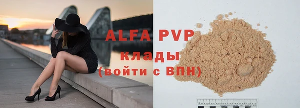 гашик Баксан