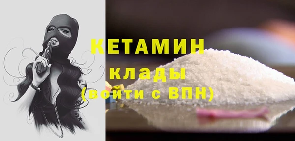 кокс Балахна