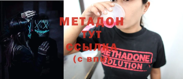 гашик Баксан