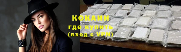 кокс Балахна