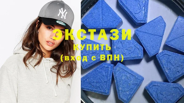 гашик Баксан
