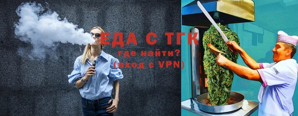 кокс Балахна