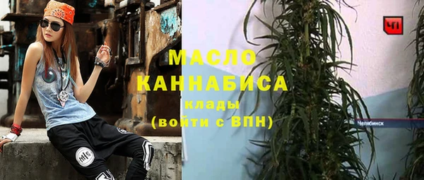 твердый Осташков