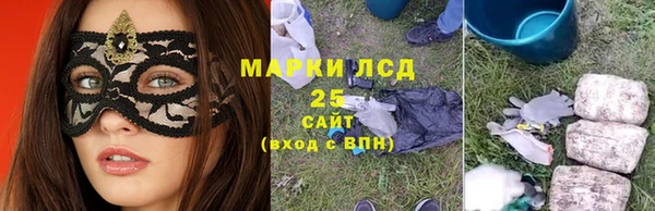 кокс Балахна