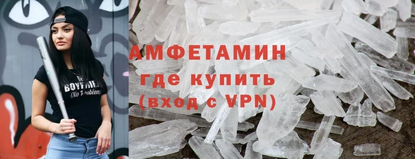 кокс Балахна