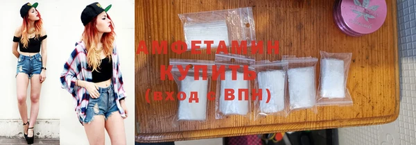 гашик Баксан