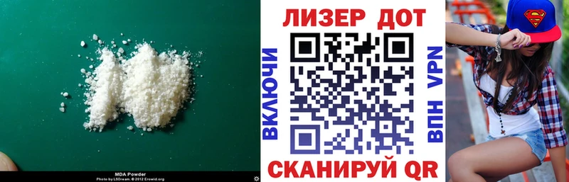Лсд 25 экстази ecstasy  купить  сайты  Семилуки 